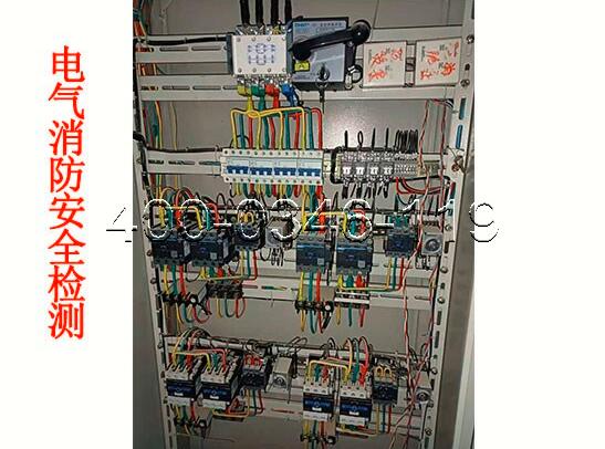 為懷柔區(qū)九渡河某機房電氣故障檢修